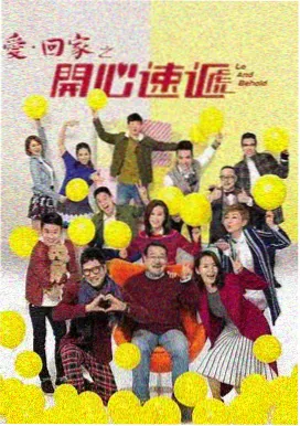 女人的秘密剧照 雨夜对决